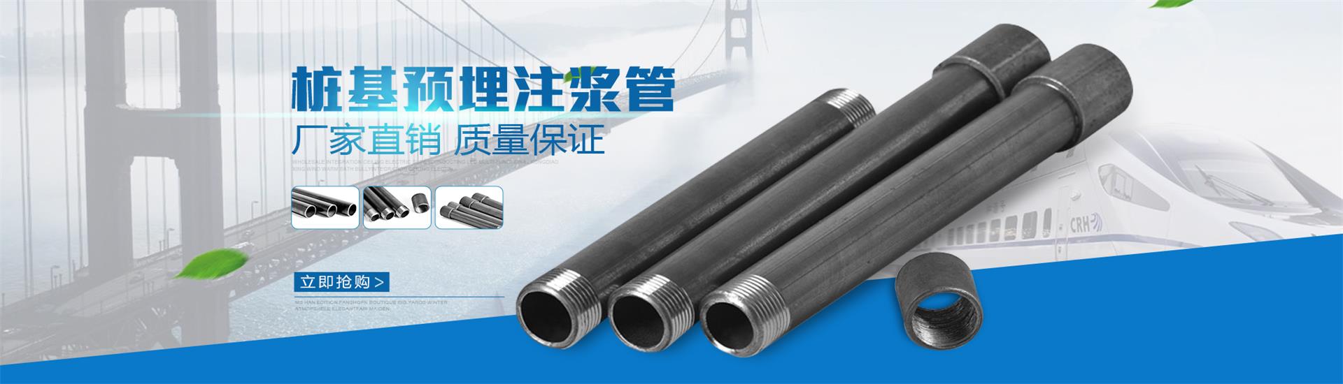 寿宁声测管价格